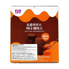 BR CHOCOLATE MOUSSE MINI WAFERS