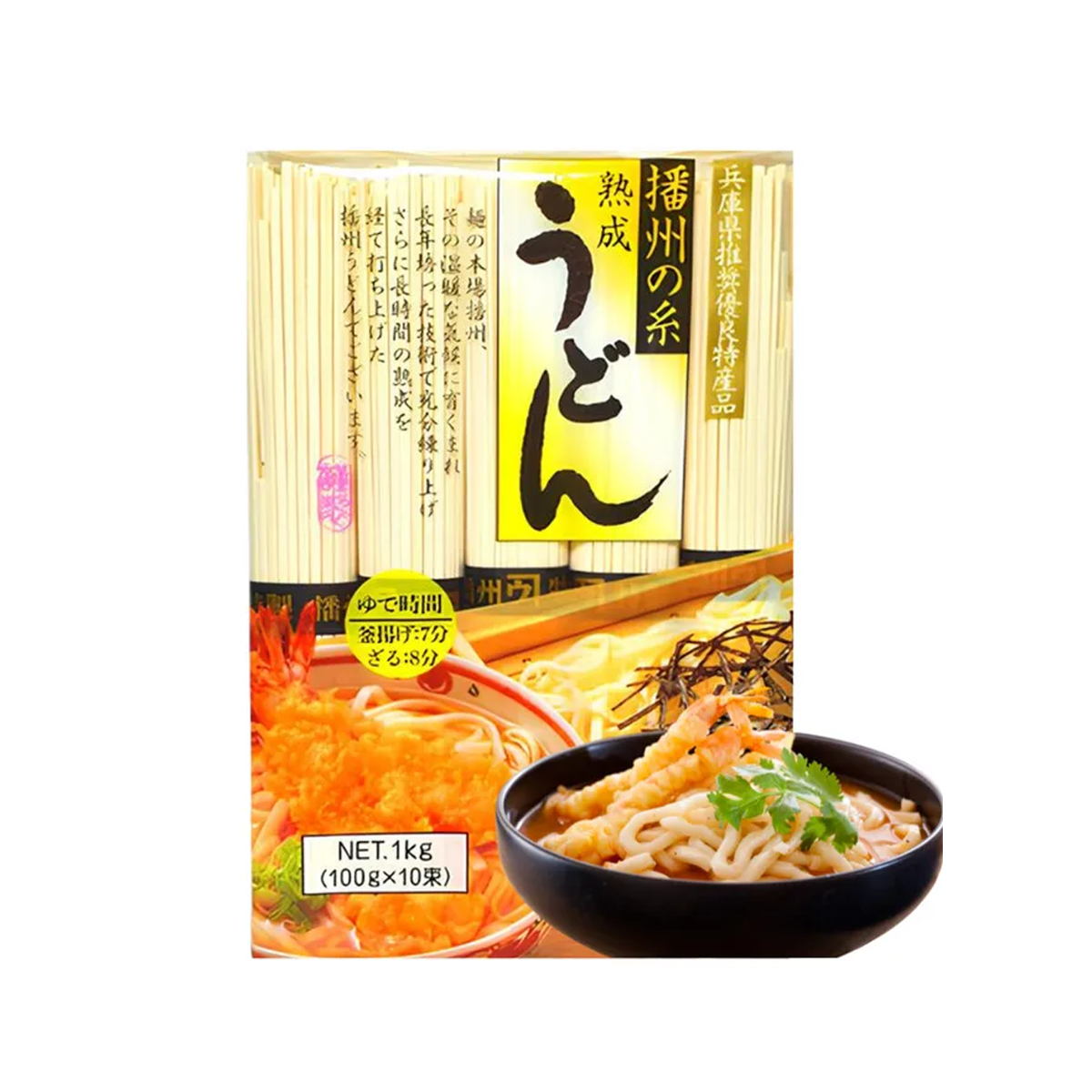 SHOWA BANSHU NO ITO JUKUSEI SOB  PASTA Soumen NOODLES 1kg