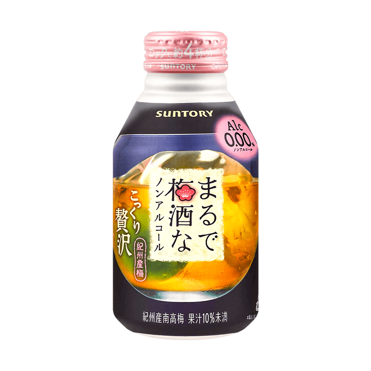 SUNTORY NON-ALC MARUDE UMESHU