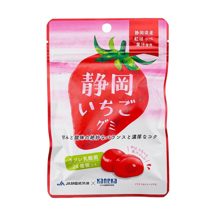 Kaneka Shizuoka Strawberry Ichigo Gummy