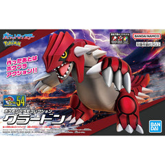 Baidai Pokemon Groudon Model Kit