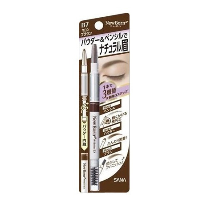 SANA EYEBROW MARRON BROWN B7
