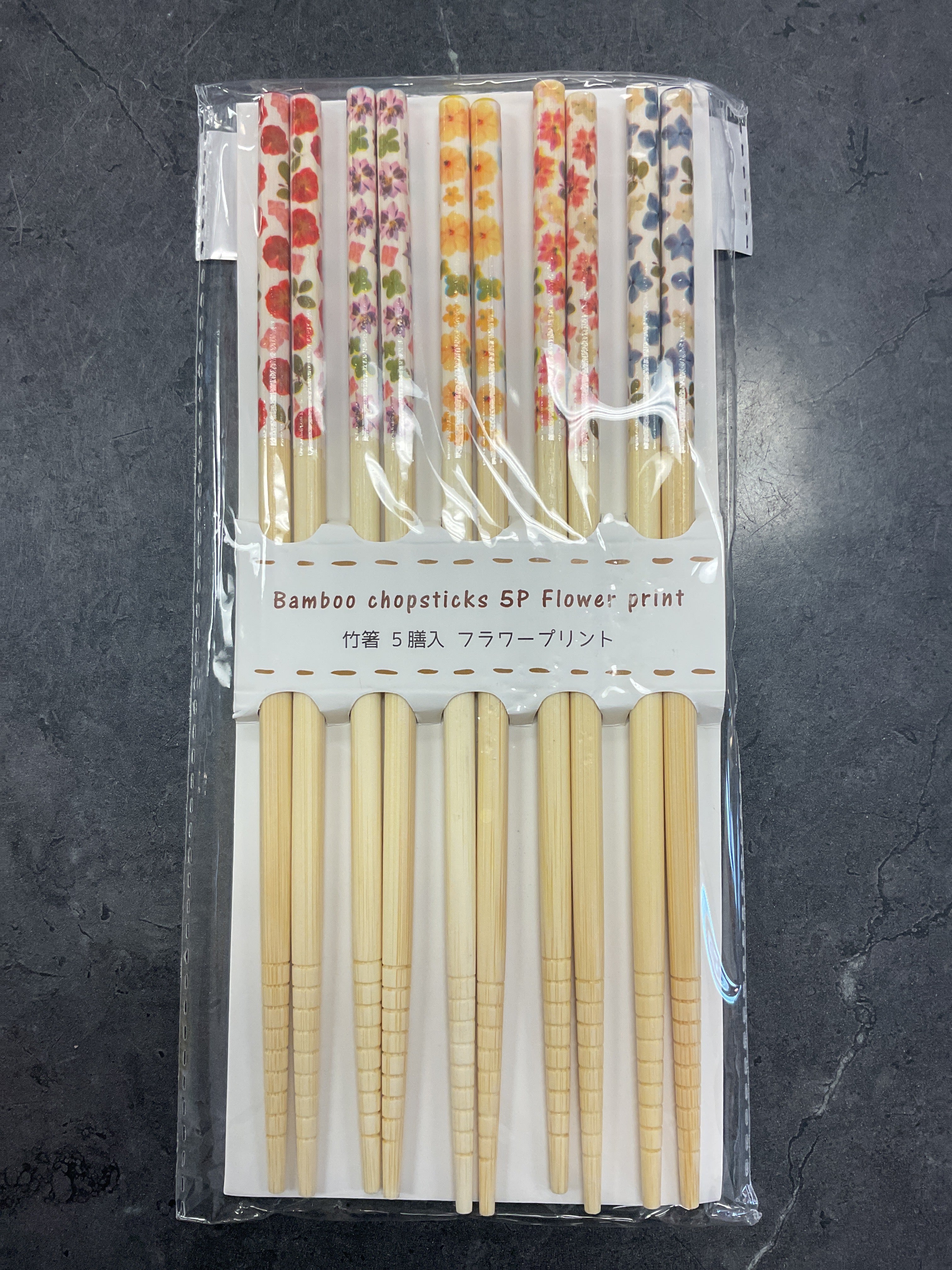 Bamboo chopsticks 5p flower print