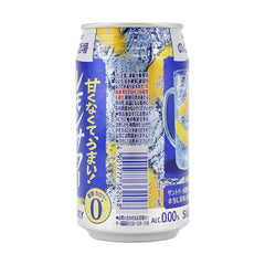 SUNTORY NON ALCOHOL LEMON WINE 350ML