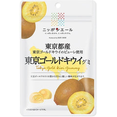 ZENNOH FOODS Tokyo Gold Kiwifruit
Chocolate Covered Gummy 35G