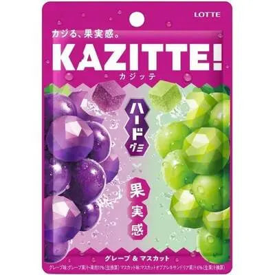 Lotte Kazitte Gummy Grape & Muscat