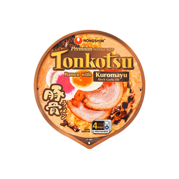 N.S. TONKOTSU BLACK GARLIC BIG BOWL