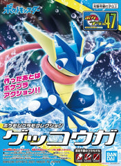 Bandai Hobby Pokemon Greninja Action Figure Model Kit