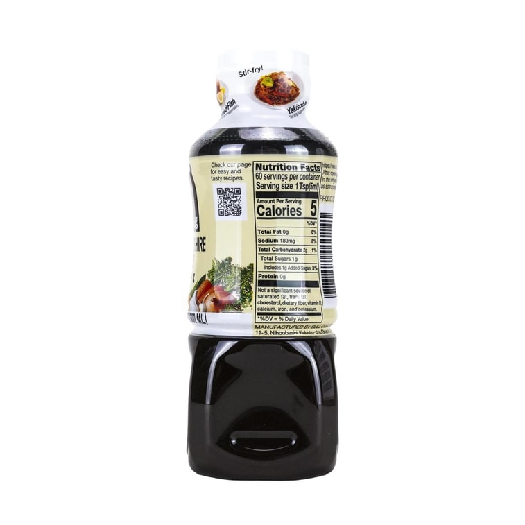 BULL-DOG Worcestershire Sauce 300ml