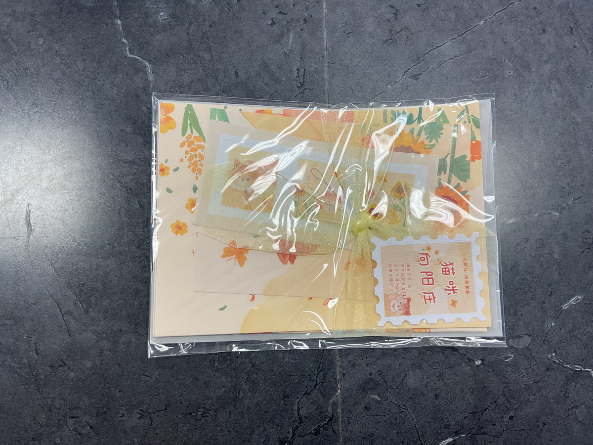 Cards Kitten to the sunny village