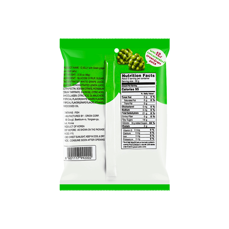 O'Jelly Green Grape Jelly Gummy Candy , 2.33oz