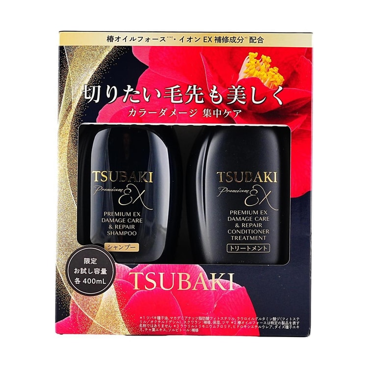 TSUBAKI Black Camellia Luxury Black Ion Repair Strong EX Shampoo&Conditioner 400ml+400ml