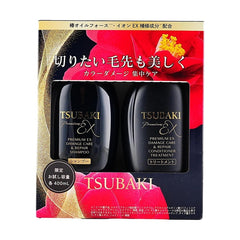 TSUBAKI Black Camellia Luxury Black Ion Repair Strong EX Shampoo&Conditioner 400ml+400ml