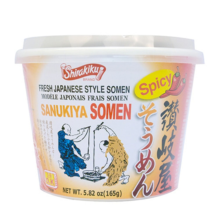 Instant cup sanukiya Somen spicy