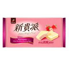 NEW WAFER PIE-WHITE CHOCOLATE & STRAWBERRY 
FLAVOR