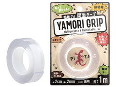 Gecko grip removable double-sided
adhesive tape