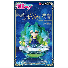 Re-ment Hatsune Miku Series: Hatsune Miku Starrium Blind Box