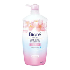 TW BIORE BS KYOTO SAKURA 1000ML