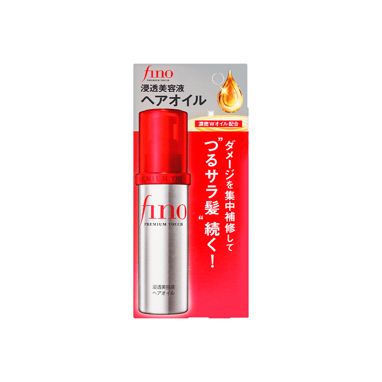 Shiseido Fino Premium Touch Hair Oil