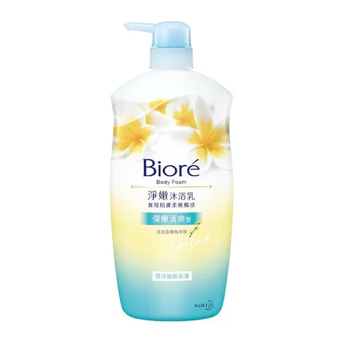 TW BIORE BS OKINAWA FRANGIPANI