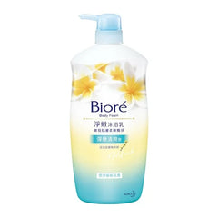 TW BIORE BS OKINAWA FRANGIPANI