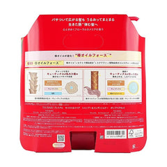 TSUBAKI Moist & Repair Shampoo & Conditioner Pump Pair Set 450mL + 450mL