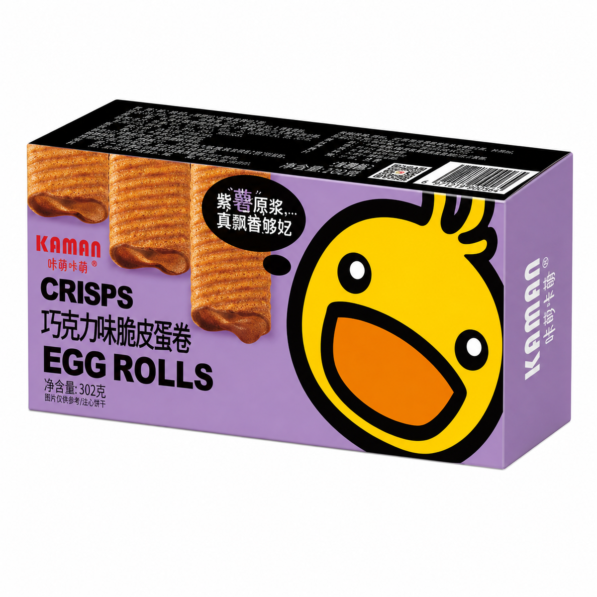 KAMEN CRISPS EGG ROLL CHOCO FLAVOR 100g