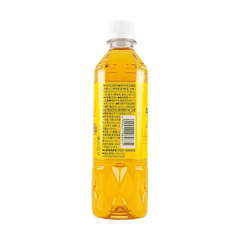 Kirin Afternoon Tea Lemon Tea (Ver.2)