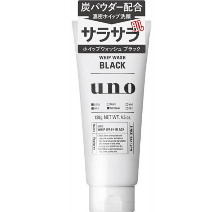 SHISEIDO FITIT UNO WHIP WASH BLACK