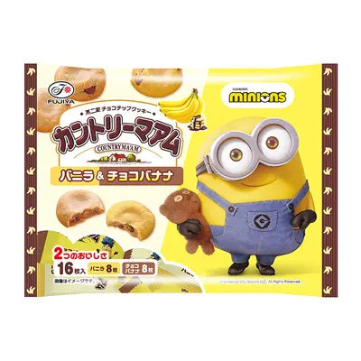 Fujiya Country Ma'am Vanilla & Choco Banana Minions