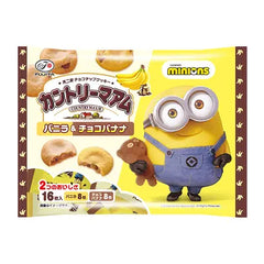 Fujiya Country Ma'am Vanilla & Choco Banana Minions