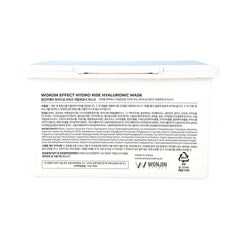 KOREA WONJIN EFFECT HYDRO RISE
HYALURONIC MASK