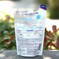 COW Kyoshinsha Milky Body Wash Refill Pack 400ml