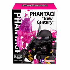 Bandai QMSV Mini x Phantaci "New Century" Figure Series Blind Box