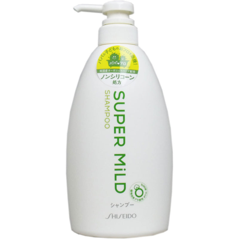 SHISEIDO FT SUPER MILD SHAMPOO PUMP