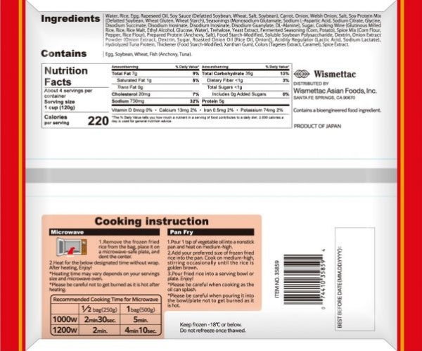 FRIED RICE JPN IQF PREMIUM 500G