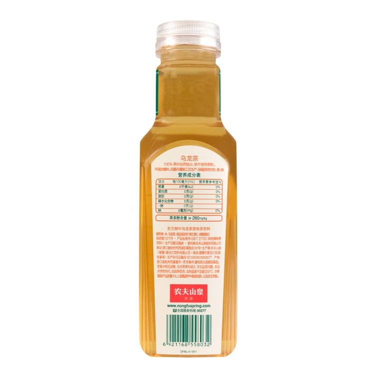 NONGFUSPRING Eastern Leaves Oolong Tea 500ml