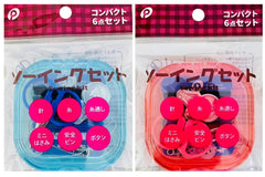 POCKET SEWING SET