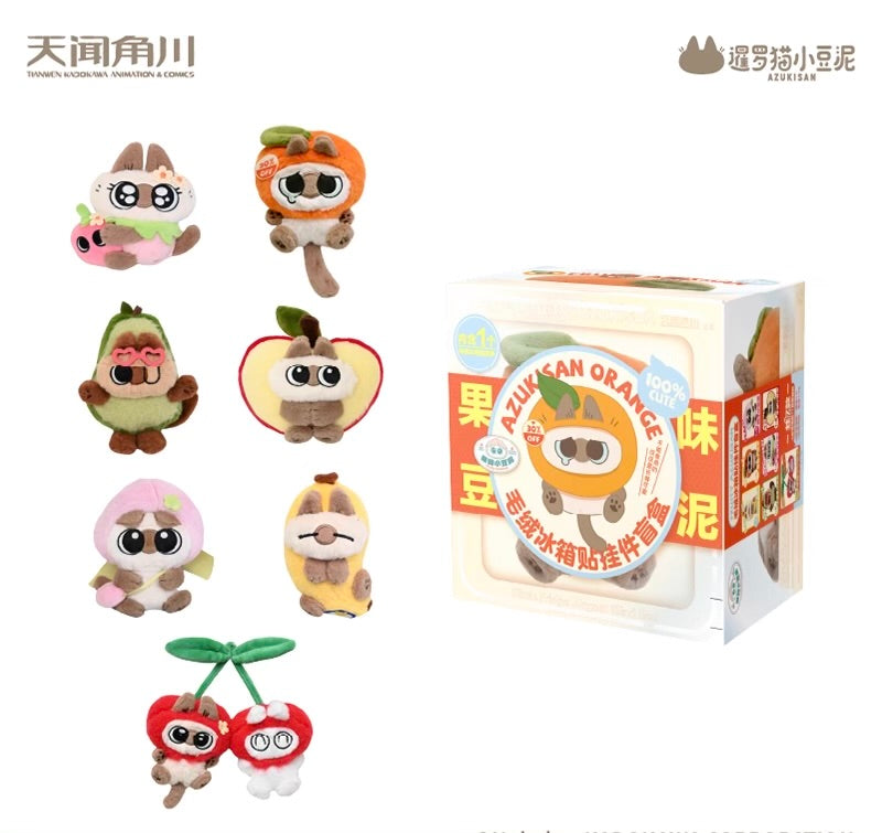 Siamese Cat Fruity Azukisan Series Plush Refrigerator Magnet Blind Box