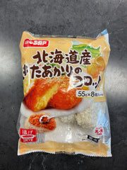HOKKAIDO POTATO CROQUETTE FROZEN