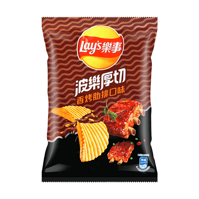 LAY’S POTATO CHIPS ROASTED RIBS FLAVOR