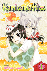 KAMISAMA KISS VOL 1