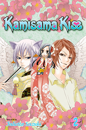 KAMISAMA KISS VOL 2