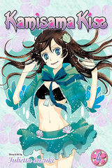 KAMISAMA KISS VOL 4