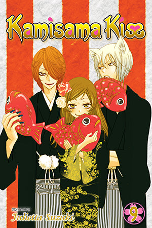 KAMISAMA KISS VOL 9
