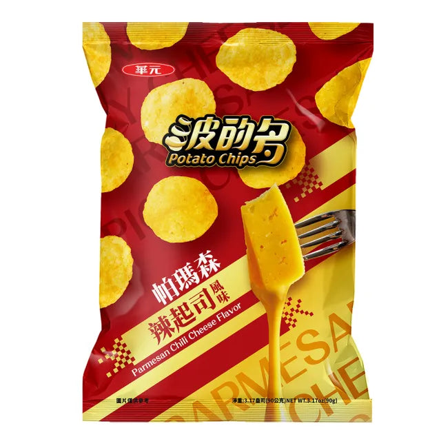 H.Y. POTATO CHIPS - PARMESAN CHILI CHEESE FLAVOR