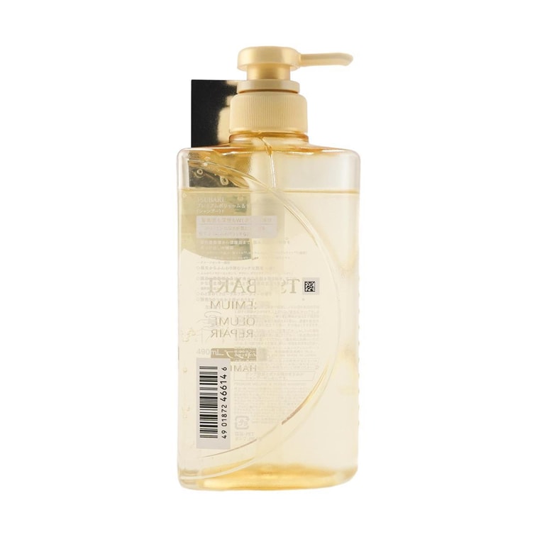 SHISEIDO FT TSUBAKI PREMIUM REPAIR SP 490ML