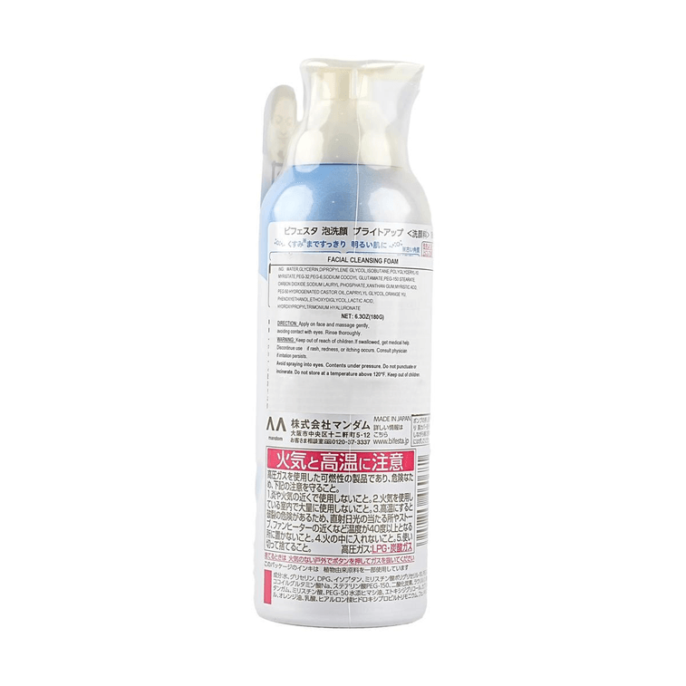 MANDOM BIFESTA FOAMING WHIP FACE WASH
BRIGHTUP