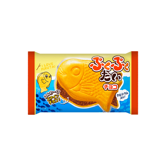 PUKUPUKU TAI - CHOCO(YELLOW) 0.58 oz