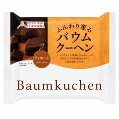 FDI Baumkuchen Chocolate 1P 55g